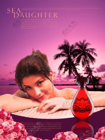 美人依旧系列香水海滩风情椰子树大海图片