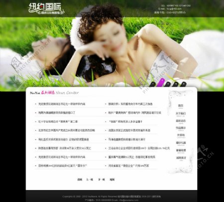 婚纱网站首页模版图片