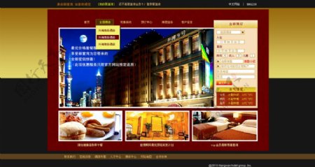 丽堂湾酒店网站普通版图片