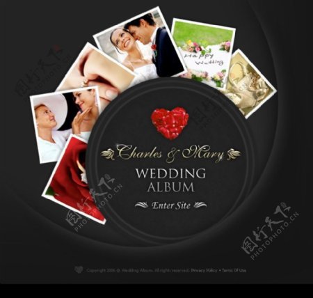 婚庆网站首页图片