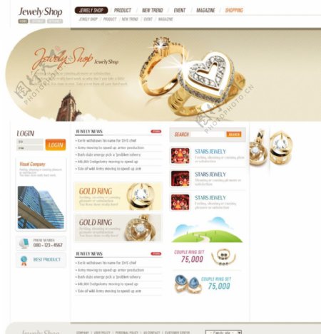 漂亮的珠宝网站模板图片
