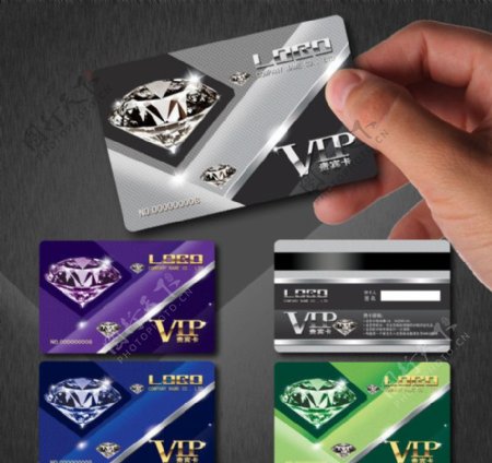 钻石卡VIP卡图片