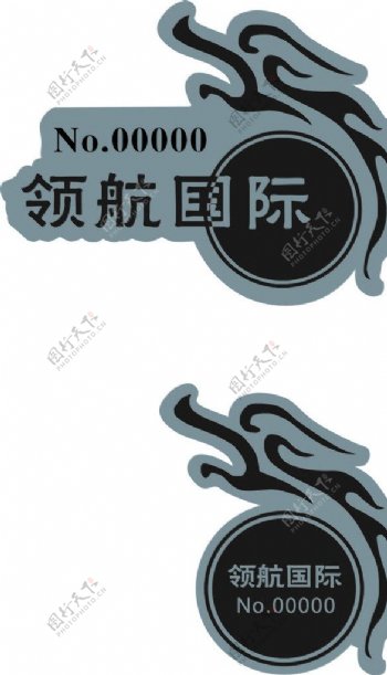 异形复古中国风胸卡图片