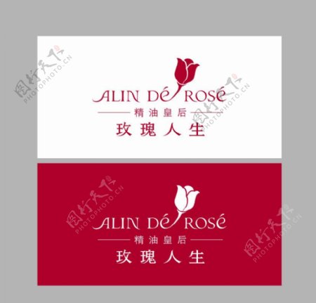 玫瑰人生logo图片