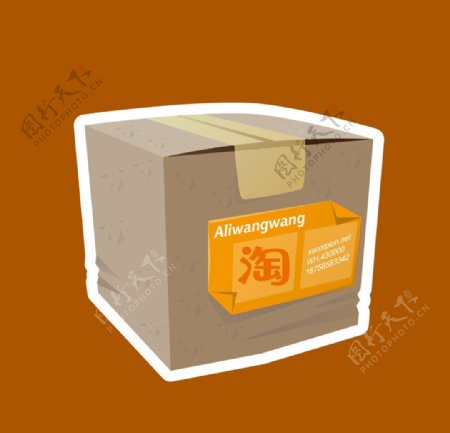 货物包装盒icon图片
