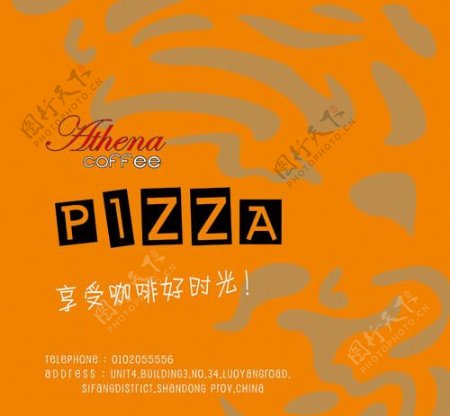 PIZZA披萨盒设计图片