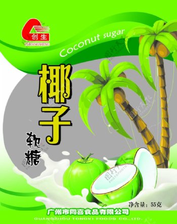 椰子糖图片