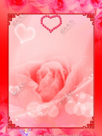 玫瑰桌卡图片