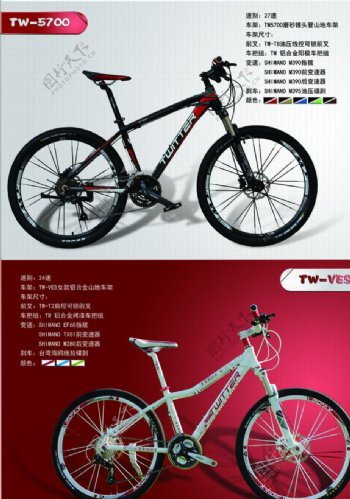 自行车宣传海报图片