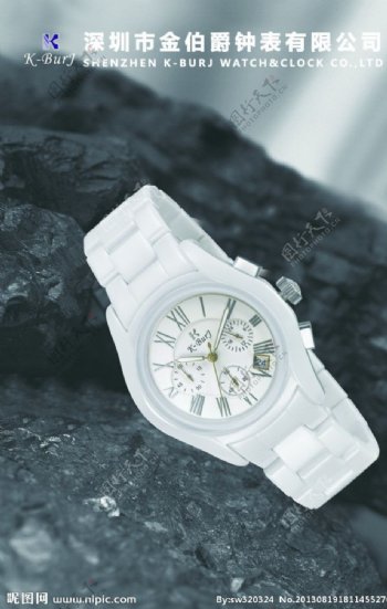 白色陶瓷手表广告设计图片