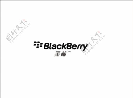 黑莓blackberrylogo图片