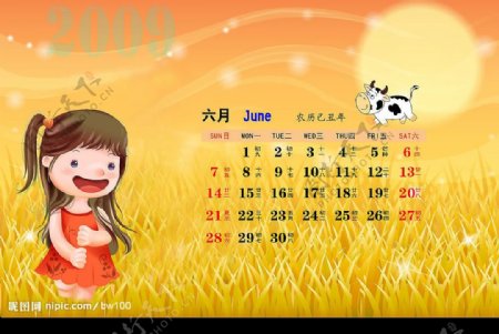 2009快乐儿童日历模板6月图片
