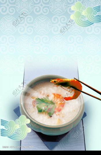 海鲜米粥图片