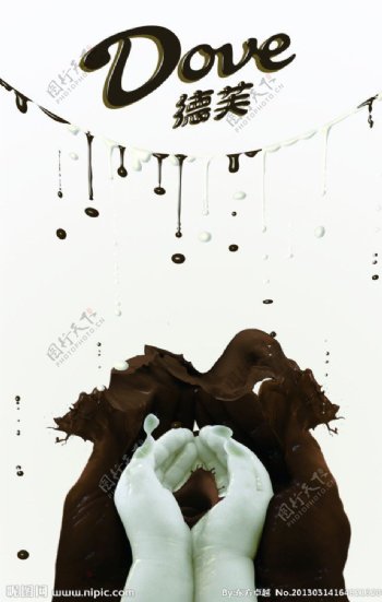 巧克力创意广告图片