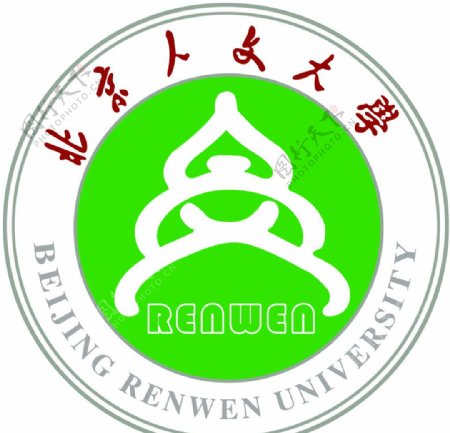 北京人文大学徽标图片