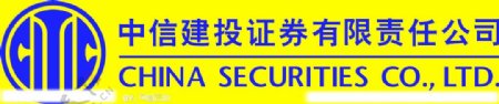 中信建投证券logo图片