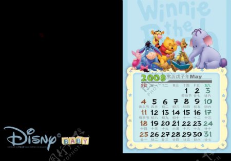 2008迪士尼台历模板5月图片