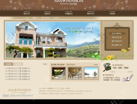 韩国网页模板别墅图片