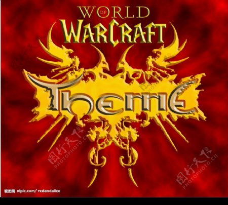 魔兽公会logo设计图片