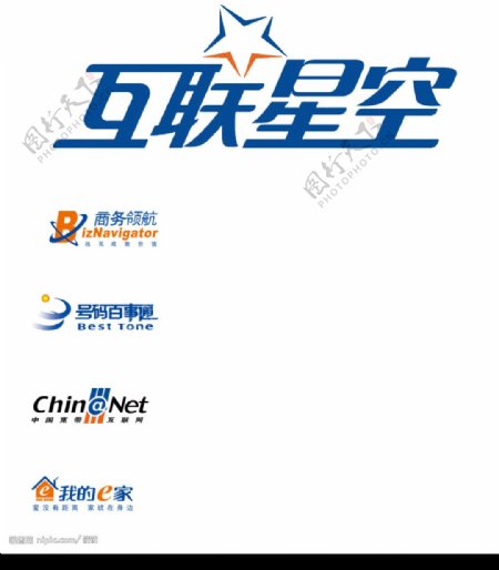 中国电信专项业务标志图片