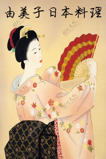 日本绘画女子图片