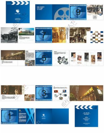 电影文化传播公司画册设计图片