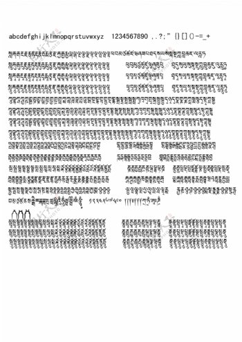 藏文字母素材图片