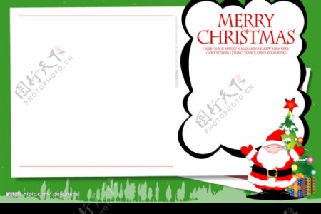 精美圣诞卡片PSD模版12图片