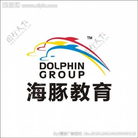 海豚教育标志图片