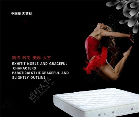 软床床垫广告背景图图片
