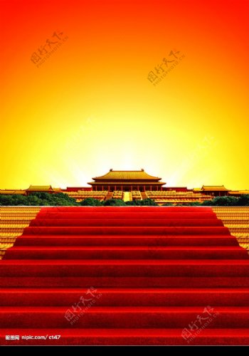 中国印象步步高升阶梯故宫PSD分层素材图片