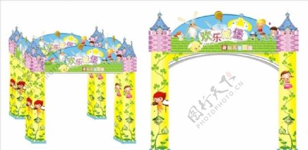 儿童乐园城堡拱门图片