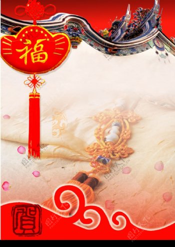 古典中国风图片