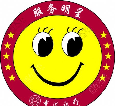 中国银行胸牌图片