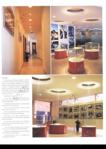 亚太室内设计年鉴2007商业展览展示0275
