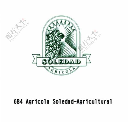农产品农产物0026
