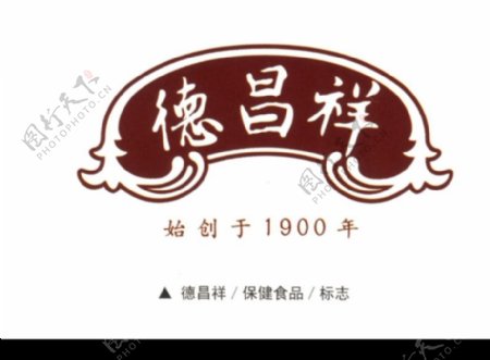 广州黑马广告0018