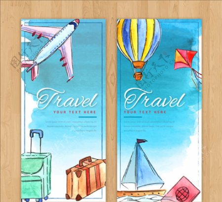 两款手绘水彩旅行海报