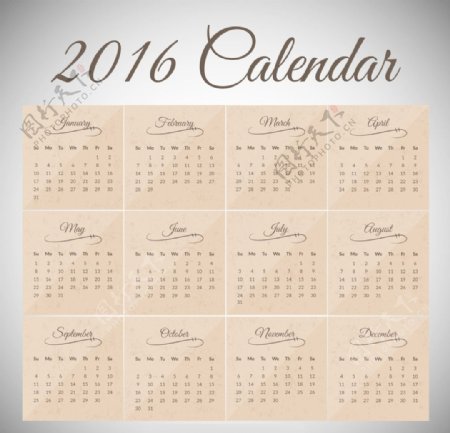 2016年高雅的日历
