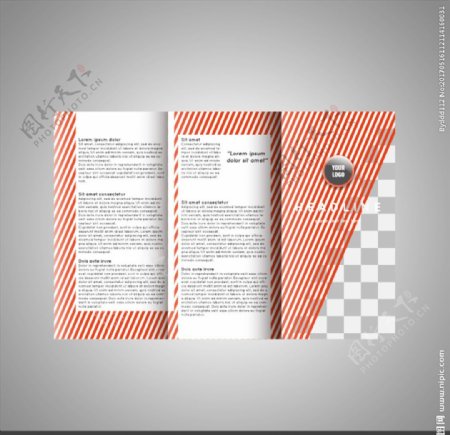 折页版式设计