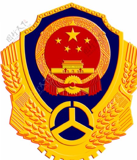 交通局路政logo