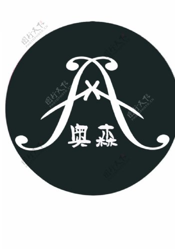 AS字母logo创意