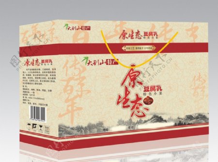 豆腐乳包装盒平面图