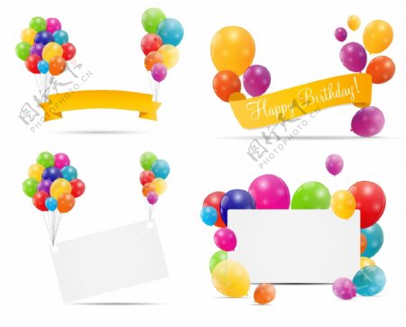 彩色节日气球装饰标签矢量素材