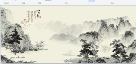中国传统山水国画艺术