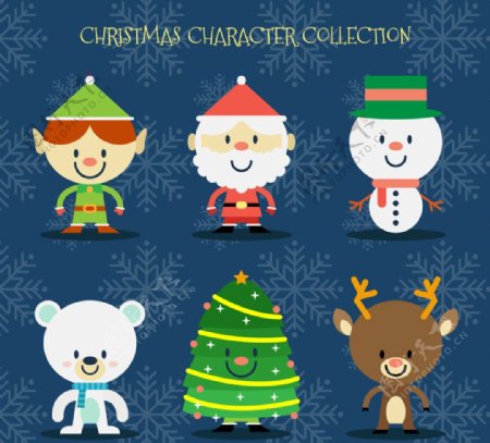 可爱圣诞角色和圣诞树