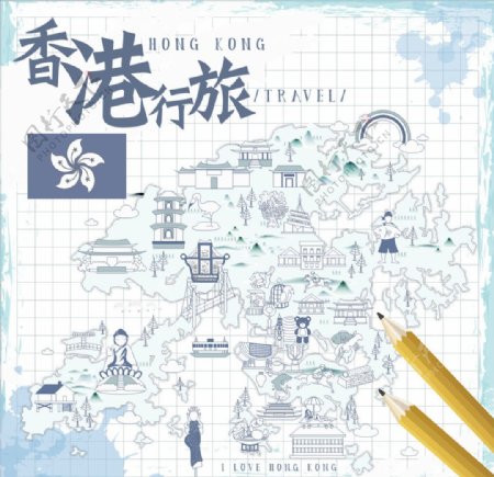 香港手绘风景地图旅行