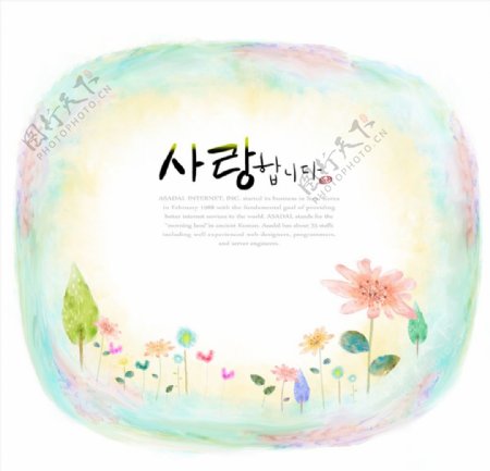 韩国水彩花卉背景元素