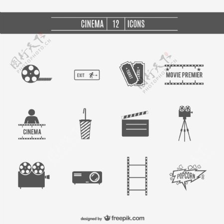 电影元素电影票图标素材