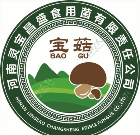昌盛宝菇logo